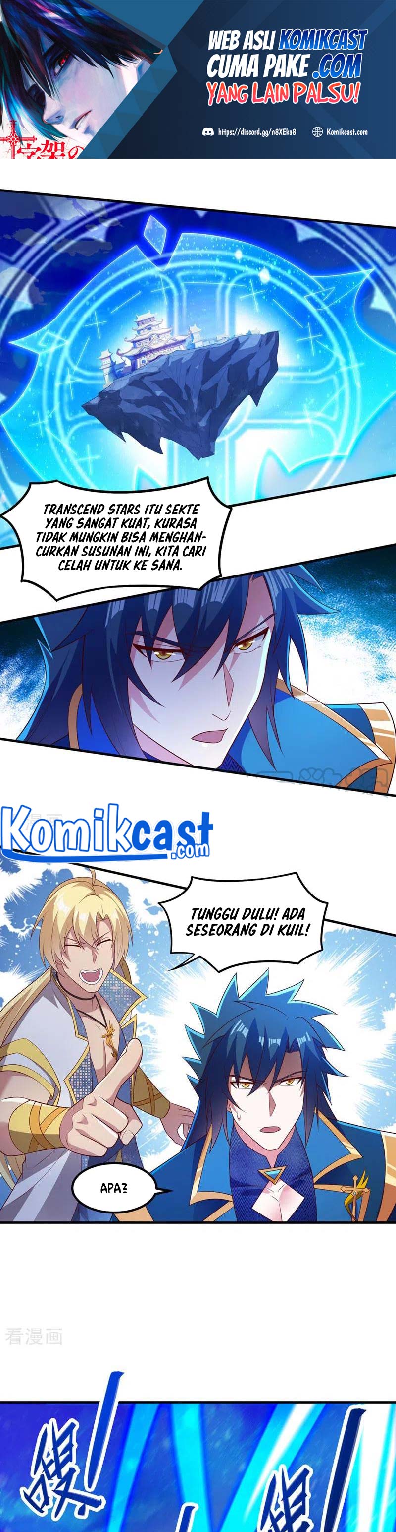 Spirit Sword Sovereign Chapter 461 Gambar 2